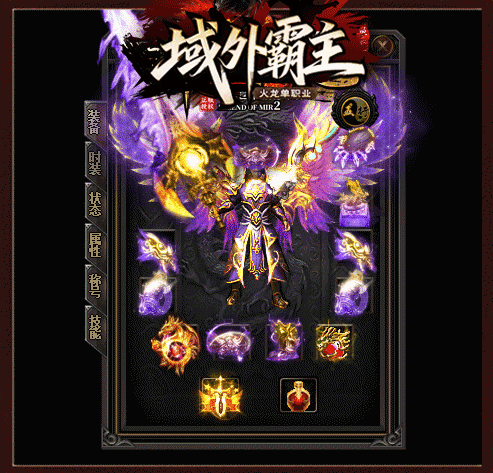 轮播图